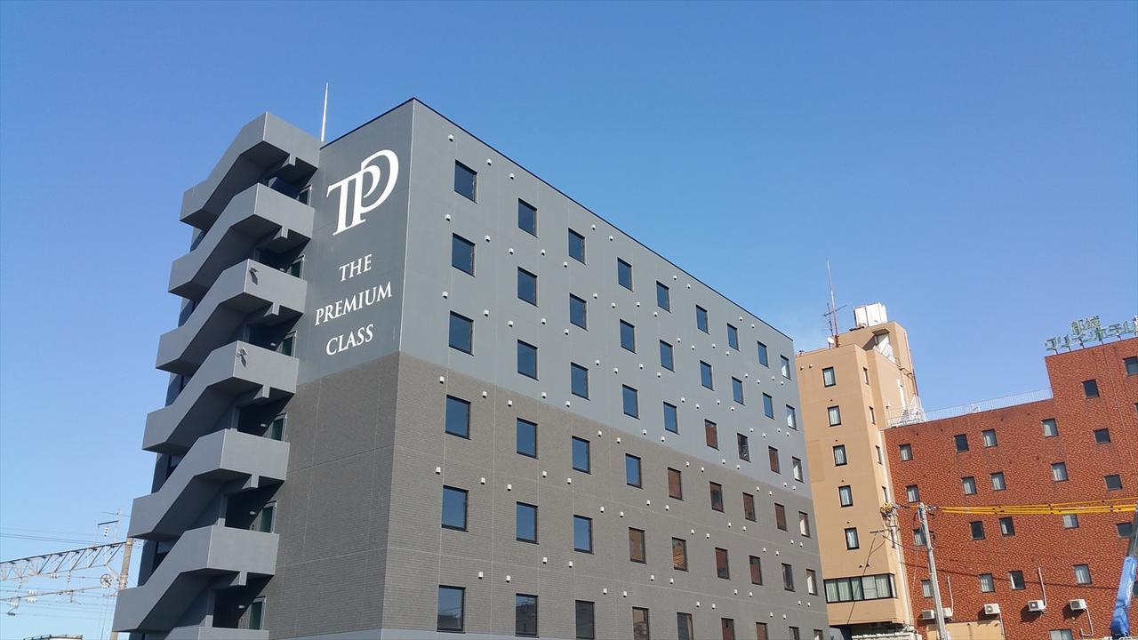Miyakonojo Green Hotel Exterior photo